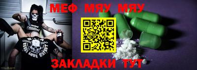 индика Заволжье