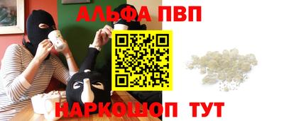индика Заволжье