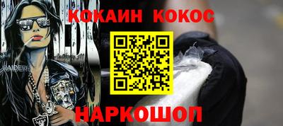 альфа пвп VHQ Заводоуковск