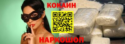 индика Заволжье