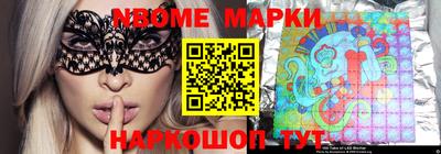 альфа пвп VHQ Заводоуковск