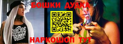 альфа пвп VHQ Заводоуковск