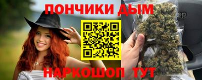 2c-b Жуковский