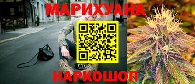 альфа пвп VHQ Заводоуковск