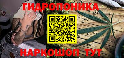 2c-b Жуковский