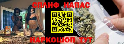 альфа пвп VHQ Заводоуковск