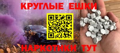 индика Заволжье