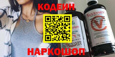 индика Заволжье