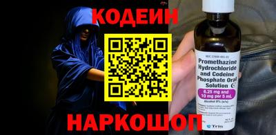 индика Заволжье