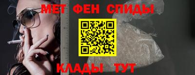индика Заволжье