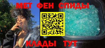 2c-b Жуковский
