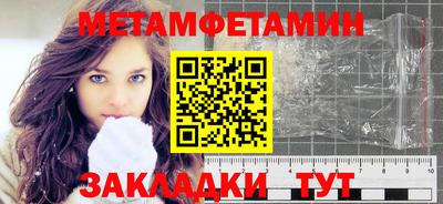 индика Заволжье