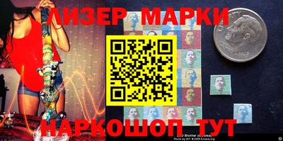 индика Заволжье