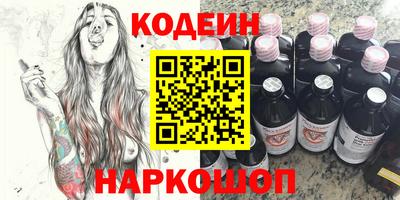 индика Заволжье